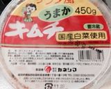 お鍋一つ‼️サラダキムチで簡単パスタ作り方2写真