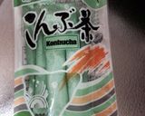 お鍋一つ‼️サラダキムチで簡単パスタ作り方3写真