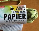 唐辛子の飾ってもオサレな保存法作り方5写真