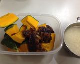 調味料不要「南瓜とナツメの煮物」作り方1写真