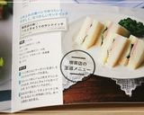 喫茶店の味♡ハムときゅうりのサンドイッチ作り方9写真
