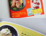 ズッキーニのおかかマヨわさび作り方12写真