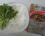 豆苗と大根の和風トマトスープ作り方1写真