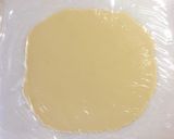 形無し!簡単!紅茶のタルト作り方11写真