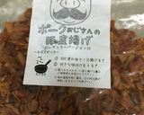 MEC★LCHP豚皮のおろしポン酢作り方1写真