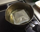 酒粕で旨味倍増！絶品豚汁！！作り方4写真