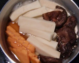 新あさひ豆腐と干し椎茸・人参の中華風煮物作り方4写真