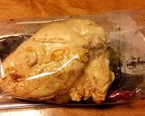 鶏胸肉の醤油漬け（イチロー風）作り方4写真