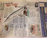 後片付け超楽チン♪フライパンde焼さんま作り方2写真