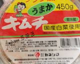辛さ控えめ！もやし入り豚キムチ作り方6写真
