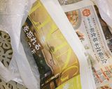 後片付け超楽チン♪フライパンde焼さんま作り方10写真