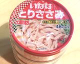 低糖質！糖質0麺☆大葉鶏ささみ納豆パスタ作り方2写真