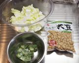和風！旨みコンソメスープ作り方2写真
