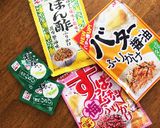 買わないよ！おウチでシャカシャカポテト♪作り方1写真