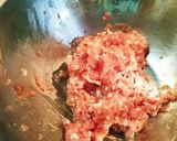 基本のにら餃子作り方3写真
