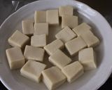 高齢者のおやつ♪こうや豆腐de和スイーツ作り方1写真
