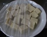 高齢者のおやつ♪こうや豆腐de和スイーツ作り方2写真