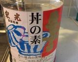 おつまみになる親子煮作り方1写真