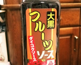 大阪の母が作る。絶品実家のお好み焼き♡作り方18写真