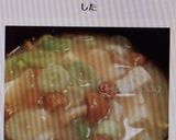【おみそ汁】豆腐となめこのお味噌汁作り方7写真