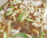 カレー研究会肉の旨味肉汁カレーづけうどん作り方9写真