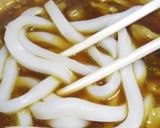 カレー研究会肉の旨味肉汁カレーづけうどん作り方18写真
