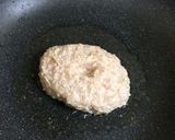 豆腐ハンバーグの青じそソースがけ作り方6写真