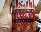 ホクホク～小芋で丸ごと揚げポテト♡作り方12写真