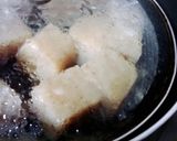 ◆簡単！こんにゃくDEピリ辛おつまみ♪◆作り方4写真
