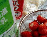 うま～い！と子供が絶賛♪苺バナナジュース作り方1写真