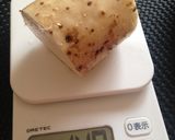 やみつき♡長芋とツナのマヨポン酢あえ作り方3写真