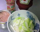 ツナと白ねぎのピザ作り方4写真