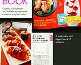 キャベツの豚バラ巻きdeウスターマヨ炒め作り方14写真