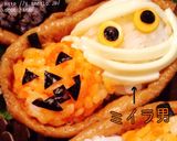 ハロウィンのデコいなり寿司…その1…作り方5写真