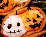 ハロウィンのデコいなり寿司…その1…作り方6写真