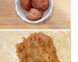 カンタン酢で♪梅ごまドレッシング作り方2写真