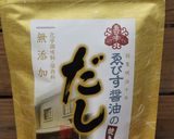六寳だしで作る簡単おうどん作り方6写真