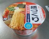 インスタントカレーラーメン♪作り方3写真