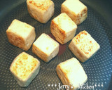 簡単♪揚げないヘルシー揚げ出し豆腐♡作り方3写真