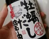 ごま香る♡かまたま納豆うどん♪作り方3写真
