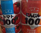 ジュースでフルーティな自家製ケチャップ作り方1写真