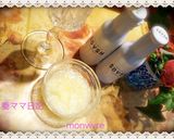 梨と「SOYSH」の秋味ドリンク♪作り方1写真