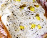 HB早焼き♪ふんわり黒糖食パン作り方4写真