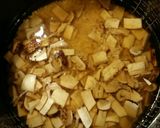 秋のお楽しみ！松茸ご飯作り方3写真