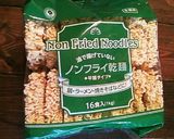 カップヌードル 四川麻婆作ってみました作り方5写真