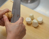 里芋の煮っころがし作り方1写真