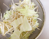 時短5分 豚ともやしのさっぱり蒸し作り方1写真