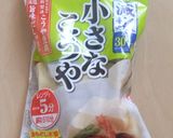こうや豆腐オードブル～エビとブロッコリー作り方1写真