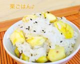 ホットケーキミックスで簡単♪マロンケーキ作り方6写真