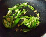 さつま芋の葉 簡単炒め作り方1写真